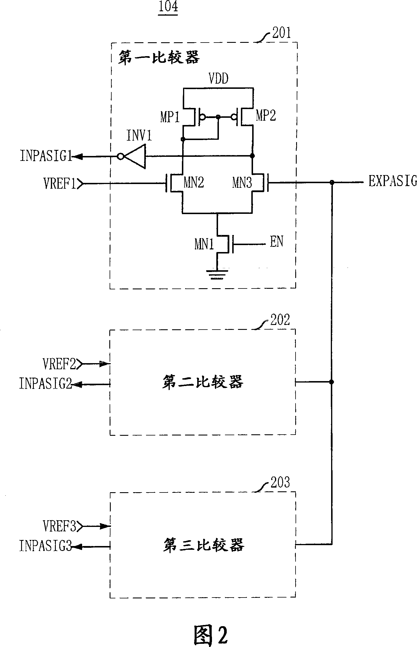 semiconductor-device-eureka-patsnap-develop-intelligence-library