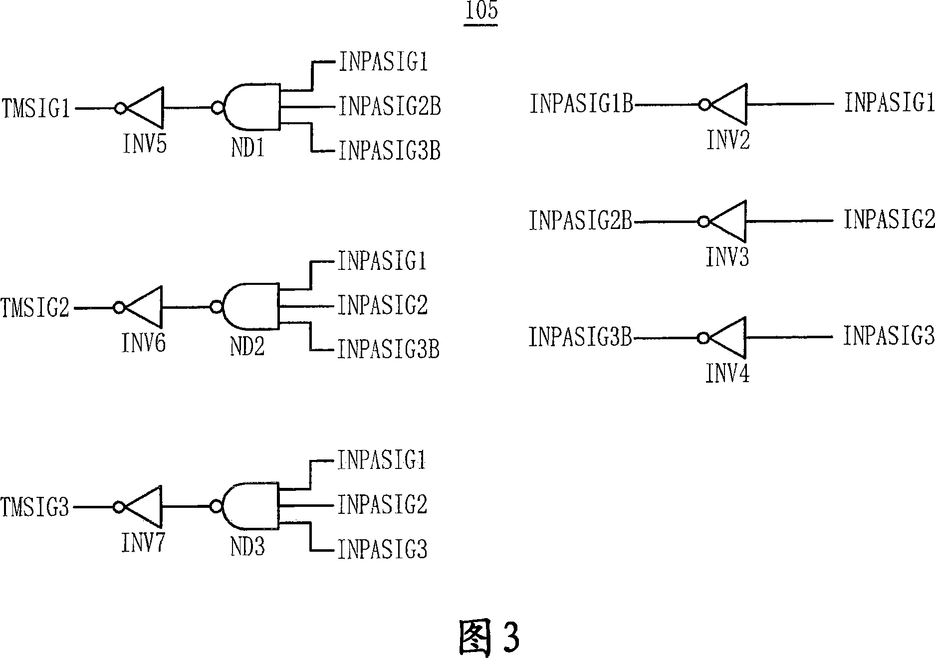 semiconductor-device-eureka-patsnap-develop-intelligence-library