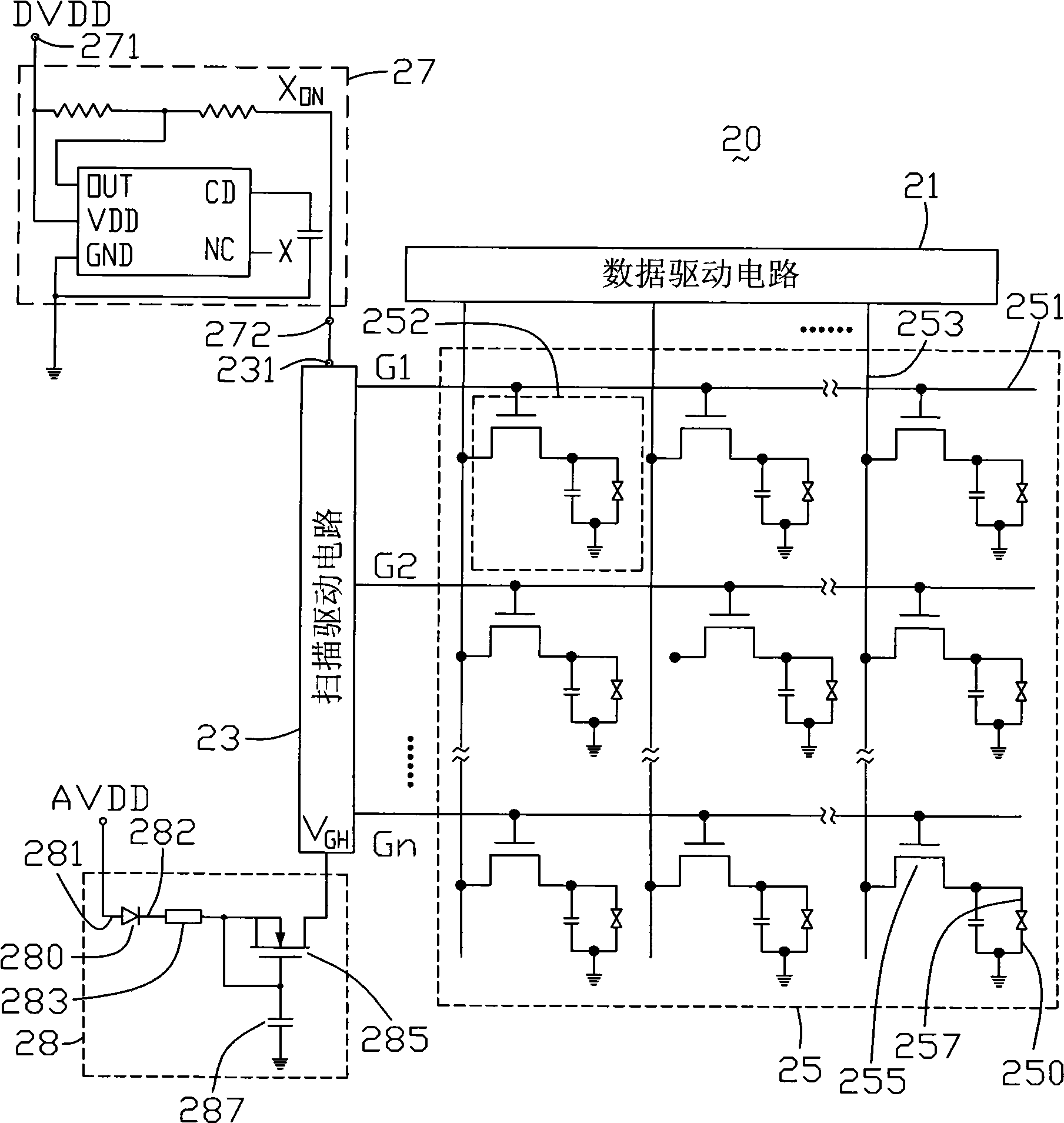 Liquid crystal display device