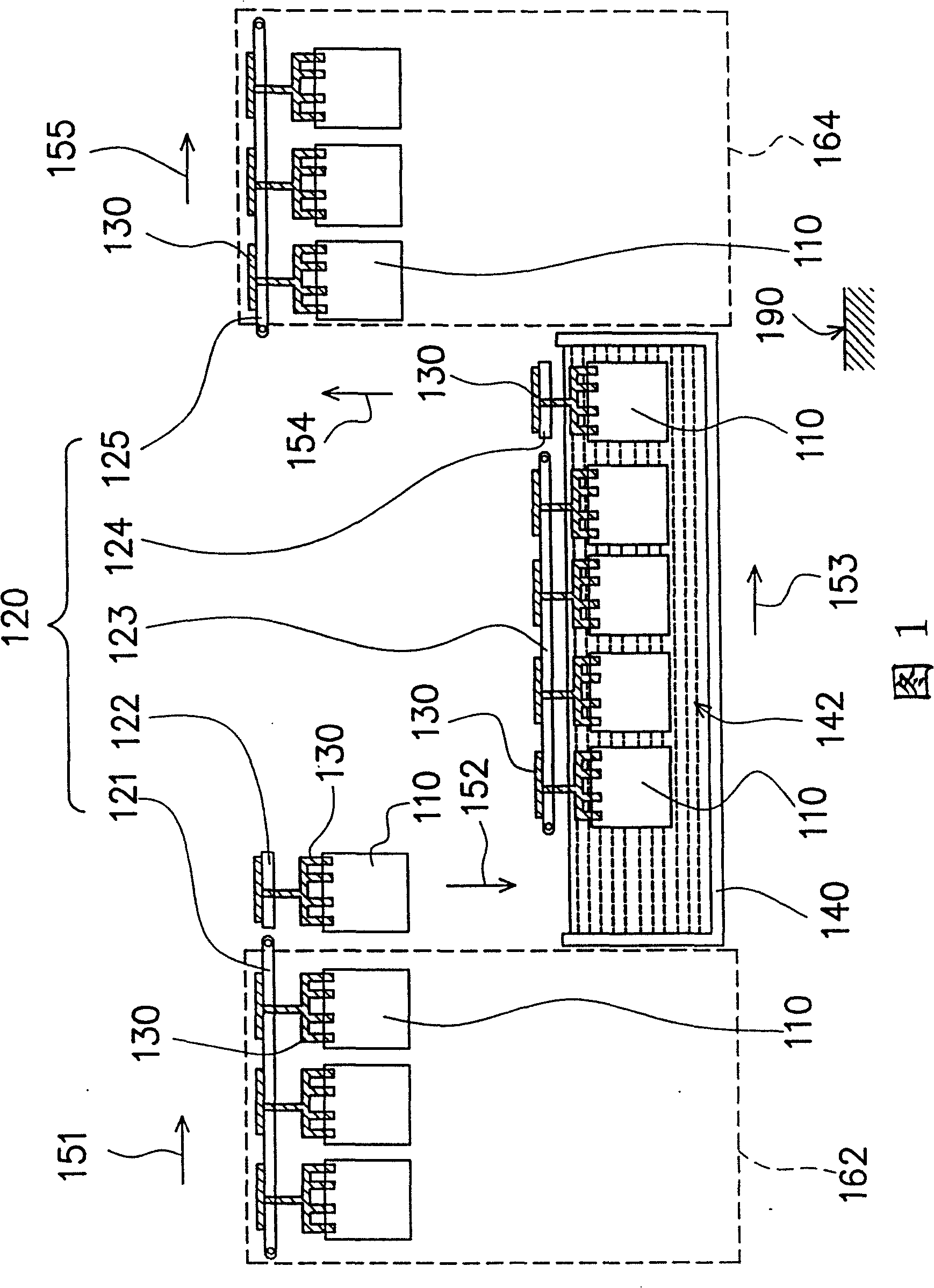 Method for mfg. printed circuitboard