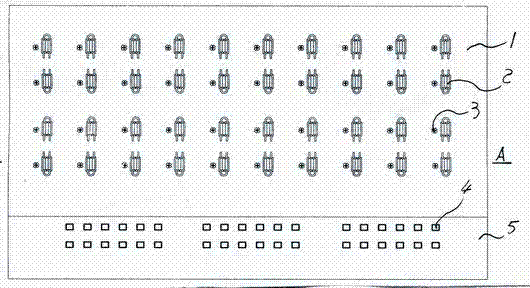 Circuit board of vehicle electrical appliance concentrated distribution box