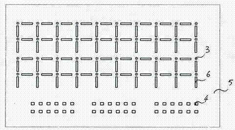 Circuit board of vehicle electrical appliance concentrated distribution box