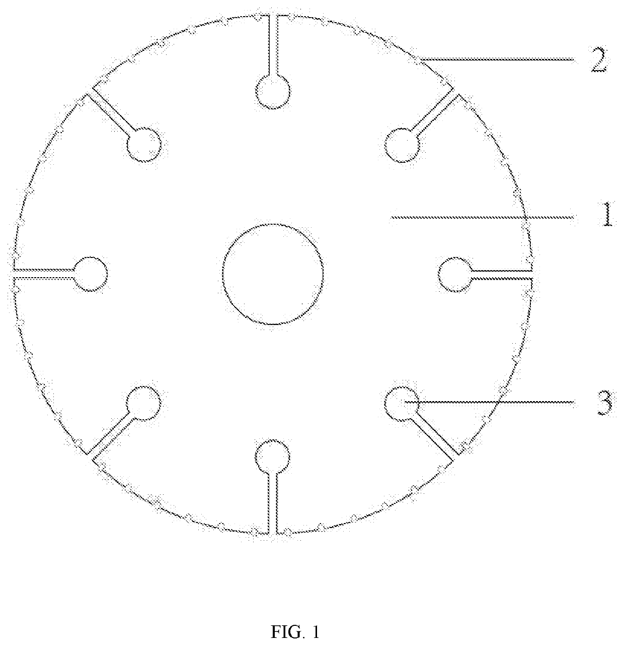 Non-toothed hard alloy tipped circular saw blade