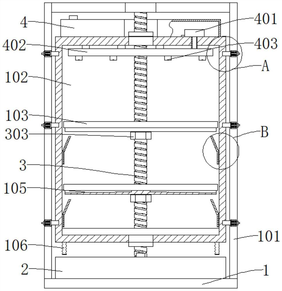 A kind of agricultural planting nursery cabinet