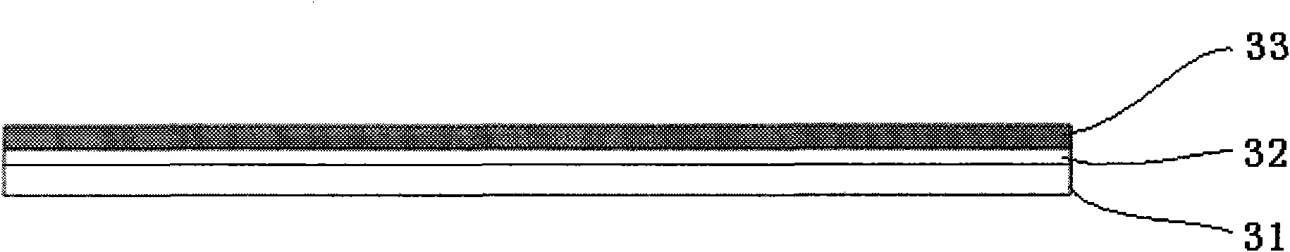 Active matrix/organic light emitting display and manufacturing method thereof