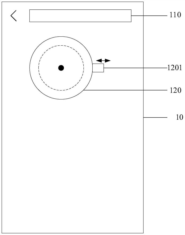 A method and device for establishing a live broadcast room