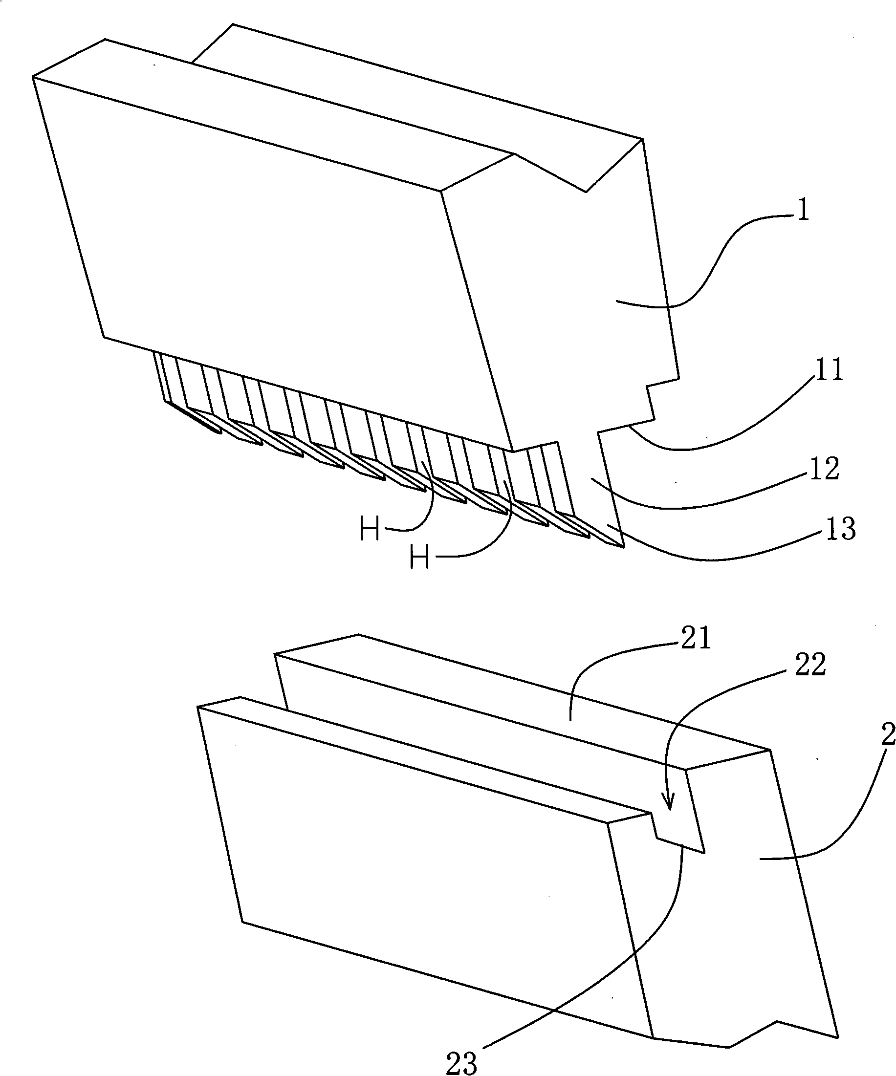 Method for ultrasonic welding plastic products