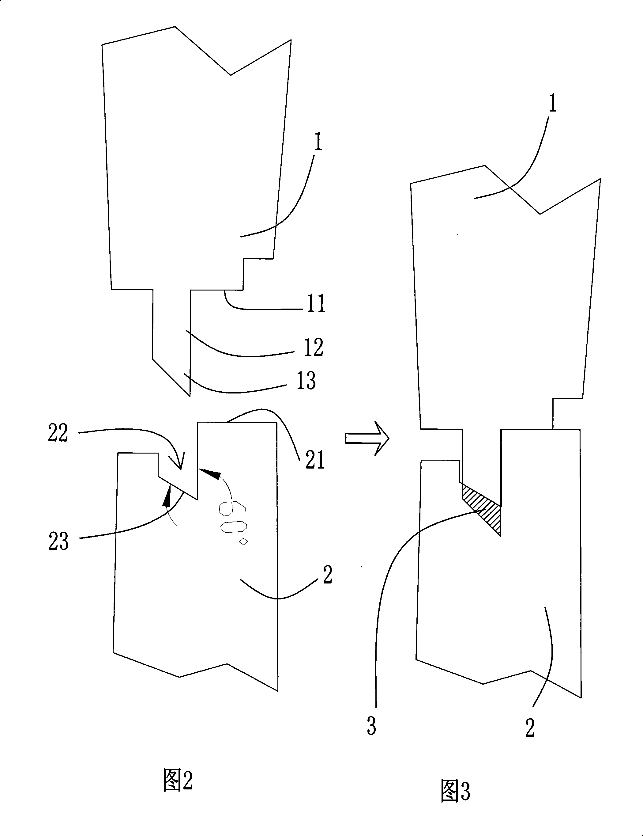 Method for ultrasonic welding plastic products