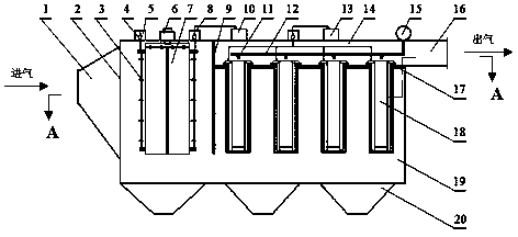 Electrostatic reinforcing bag type dust collector with reverse electric field