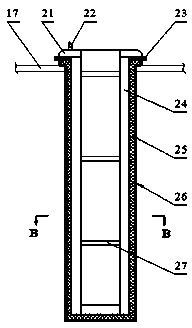 Electrostatic reinforcing bag type dust collector with reverse electric field