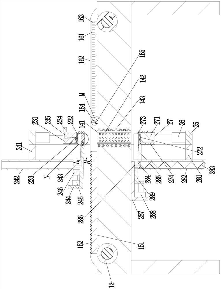 Mask magnetic buckle assembling system