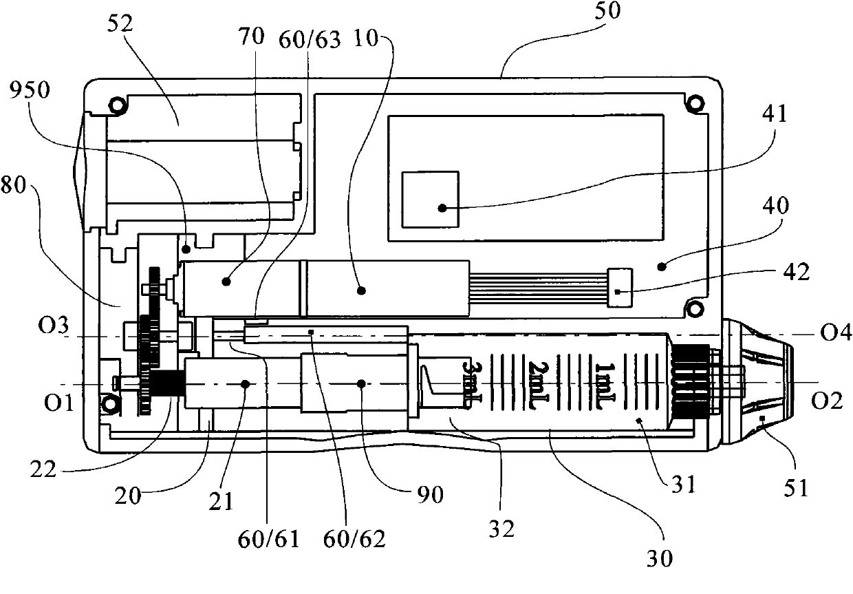 Insulin pump capable of automatically detecting drug loading amount and automatic detection method for drug loading amount