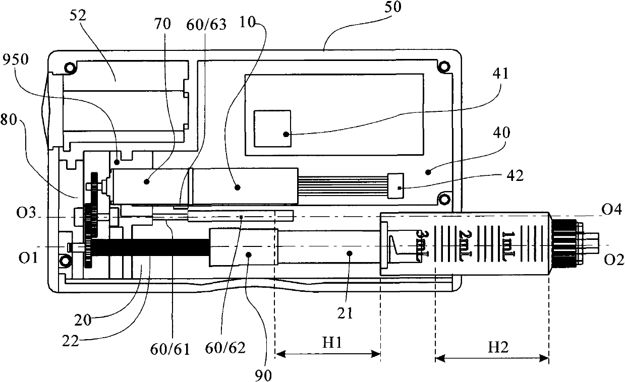 Insulin pump capable of automatically detecting drug loading amount and automatic detection method for drug loading amount