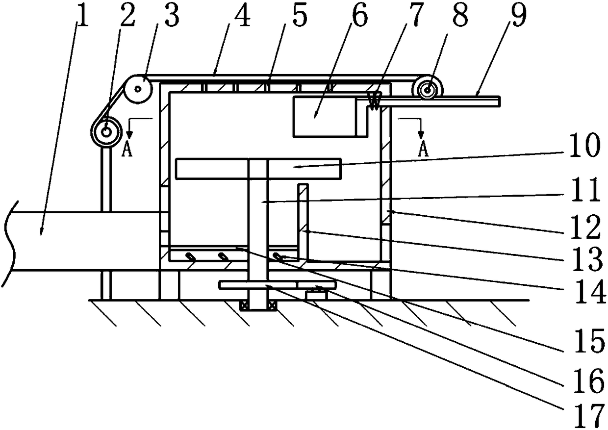 Shot blasting structure