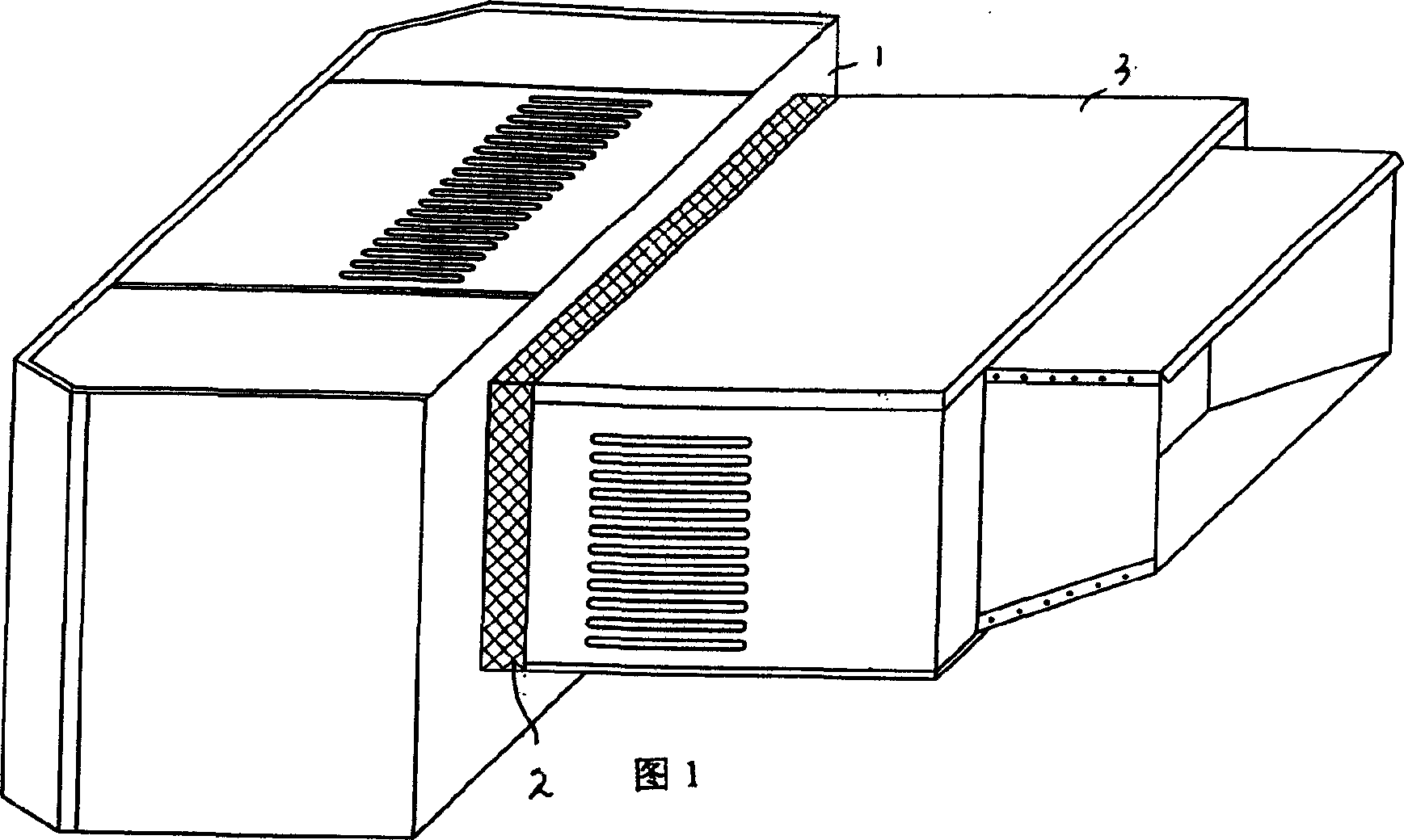 Internal unit and external unit integrated wind-cooled refrigerating automobile, container, mobile refrigeratory refrigerating unit