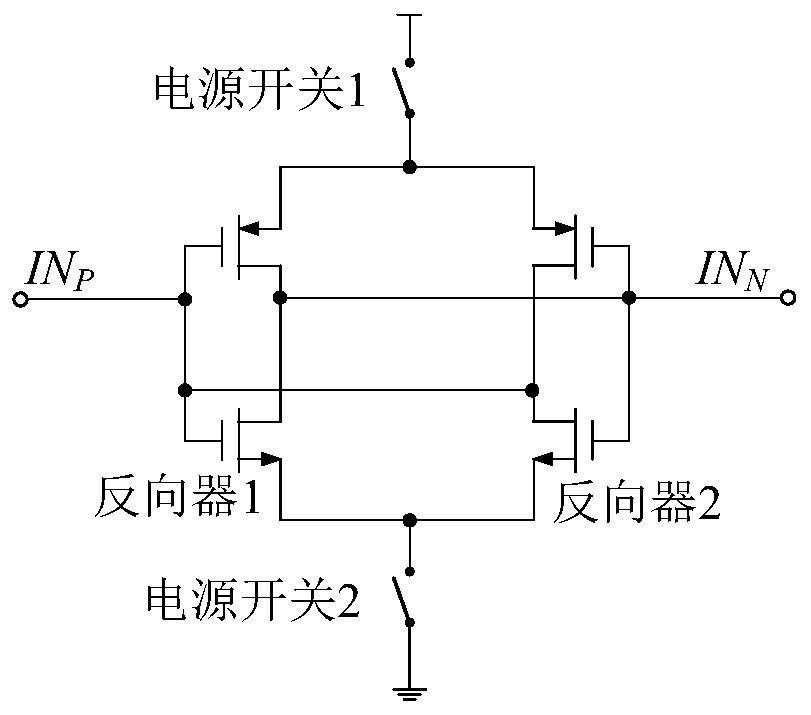 A latch-type amplifier offset elimination method and offset elimination circuit