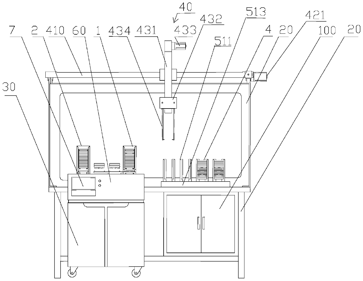 Freight yard type full-automatic microhole plate washing work station