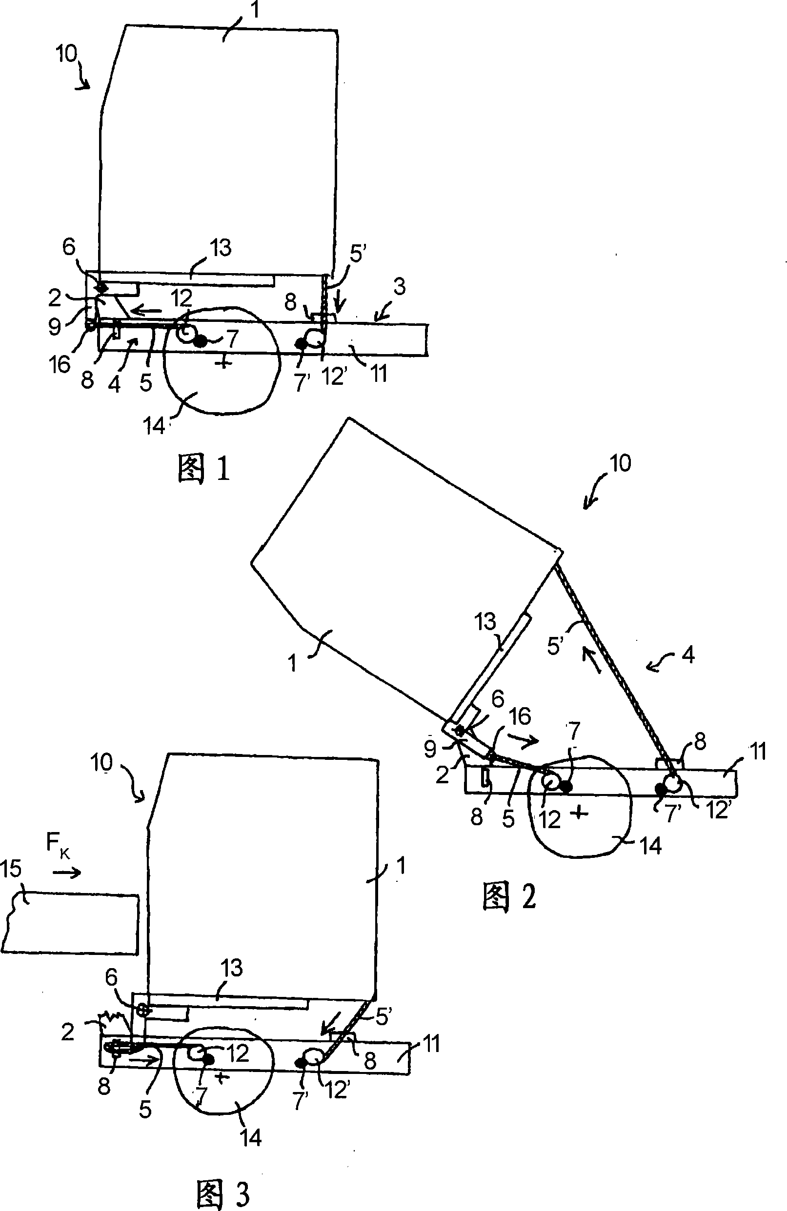 Truck comprising a rope-operated tilting device for the cab