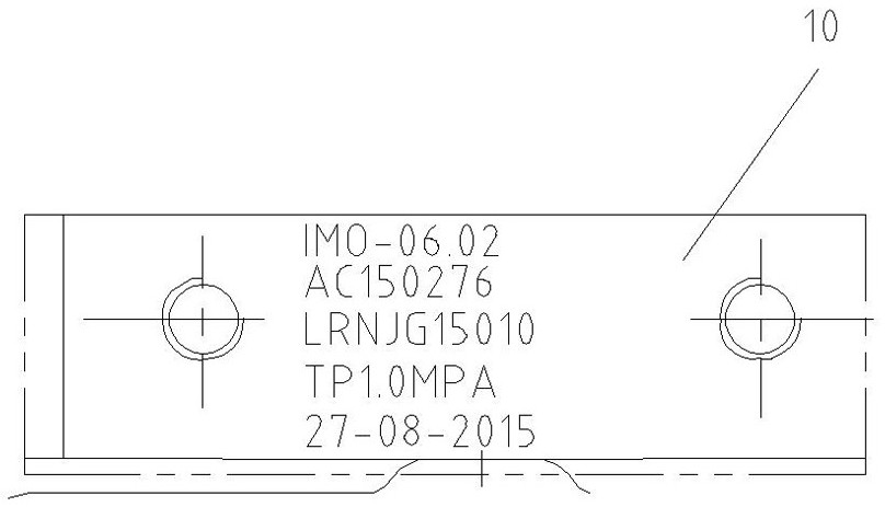 Cylinder head stamping mark pressing tool and method