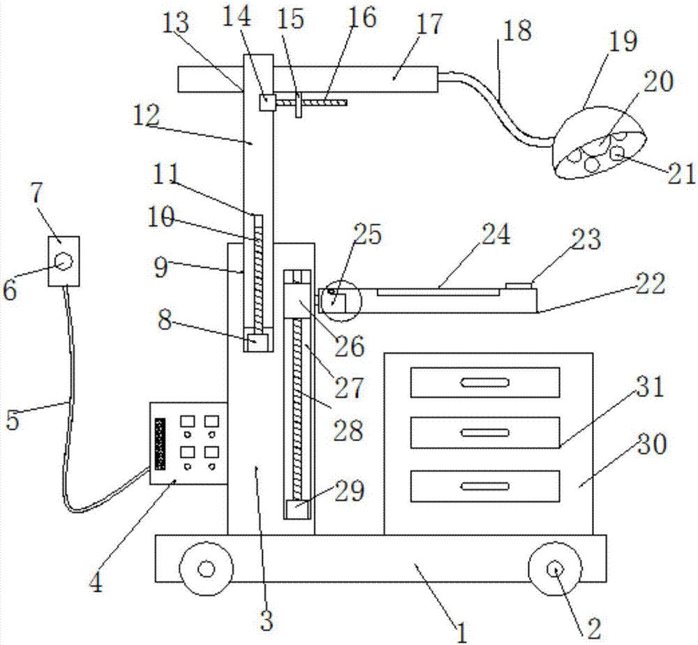 Adjustable medical baking lamp