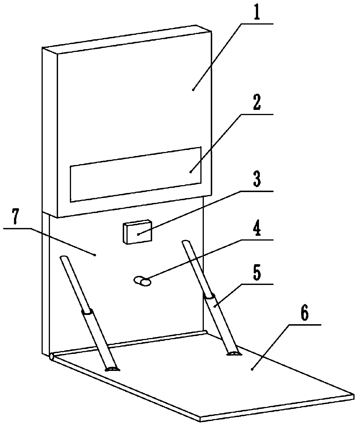 Device for intelligent classroom teaching display