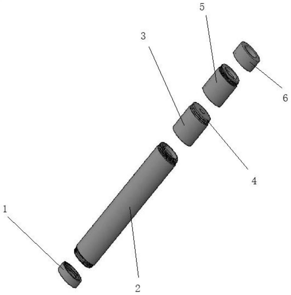 Adjustable infrared temperature measuring device