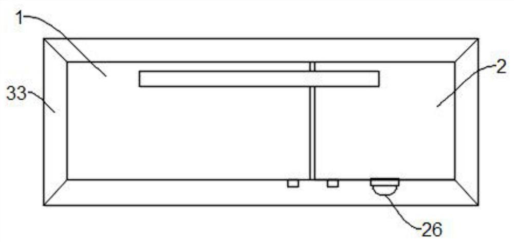 Intelligent bookcase capable of preventing serial reading and missing reading of RFID signals