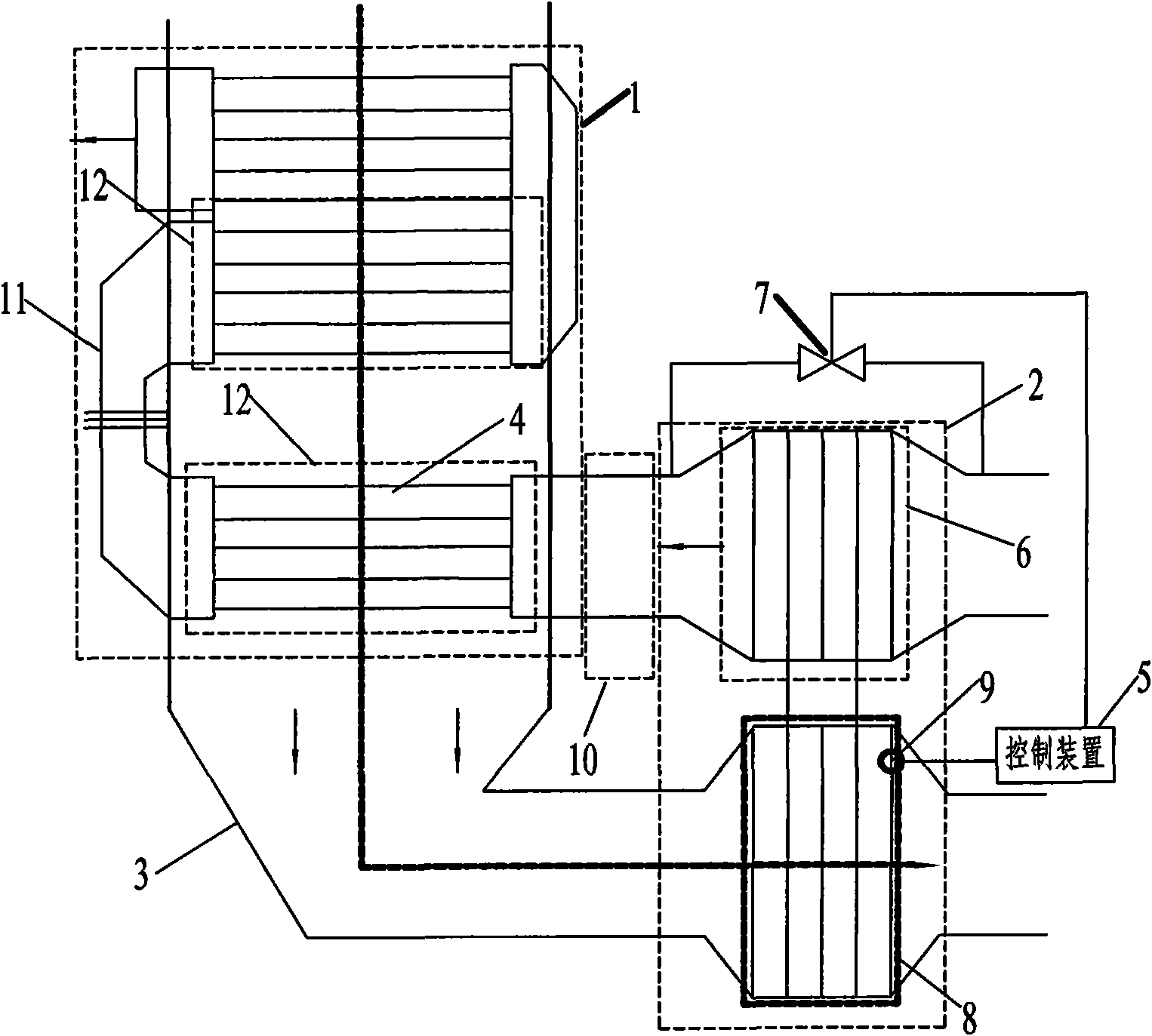 Phase transition combined air preheater