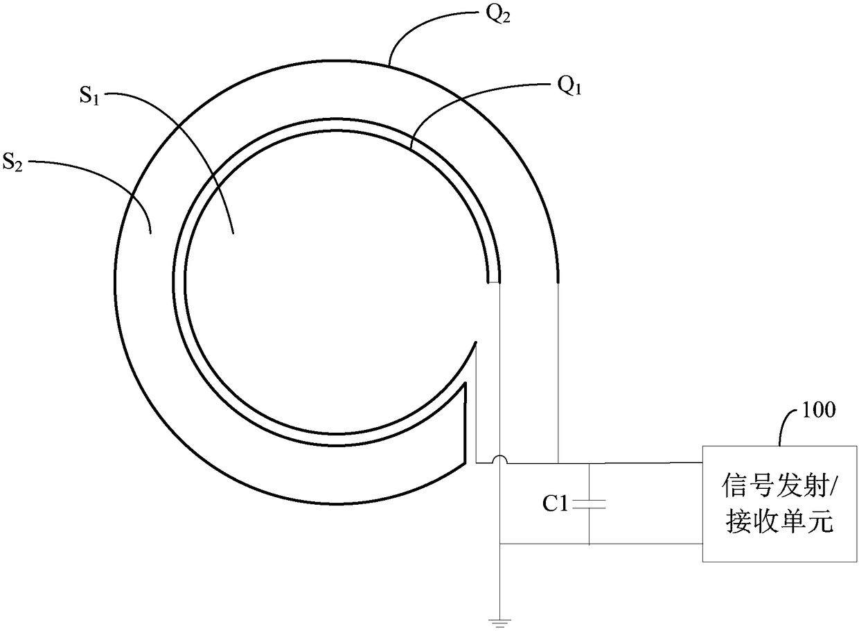 Nuclear quadrupole resonance detection system and antenna thereof