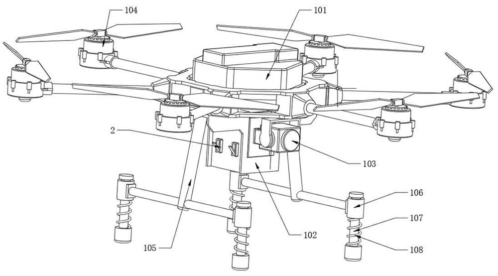 Unmanned aerial vehicle with detachable flight test structure