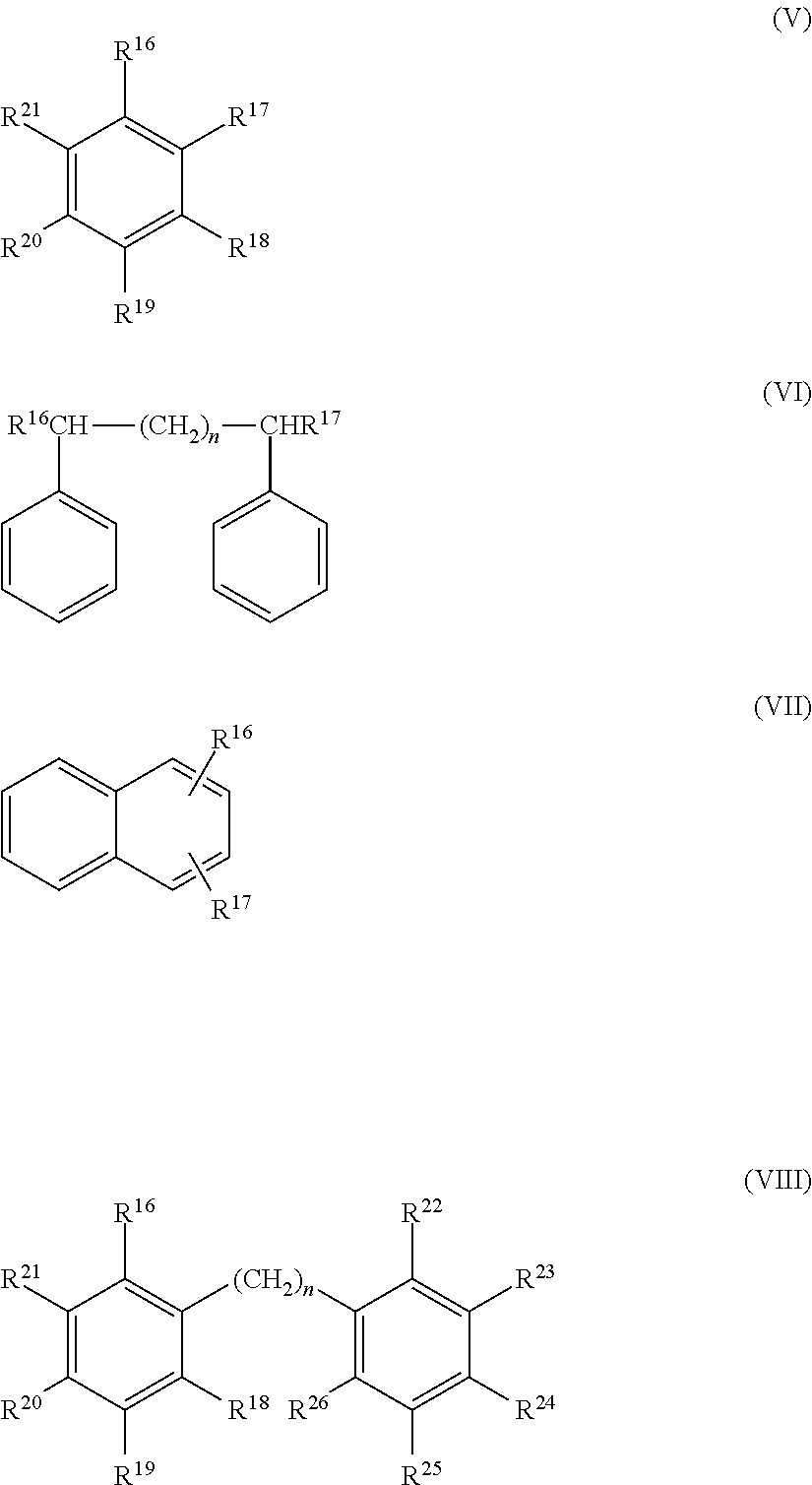 Silicone Foam Control Compositions And Process For Making Thereof