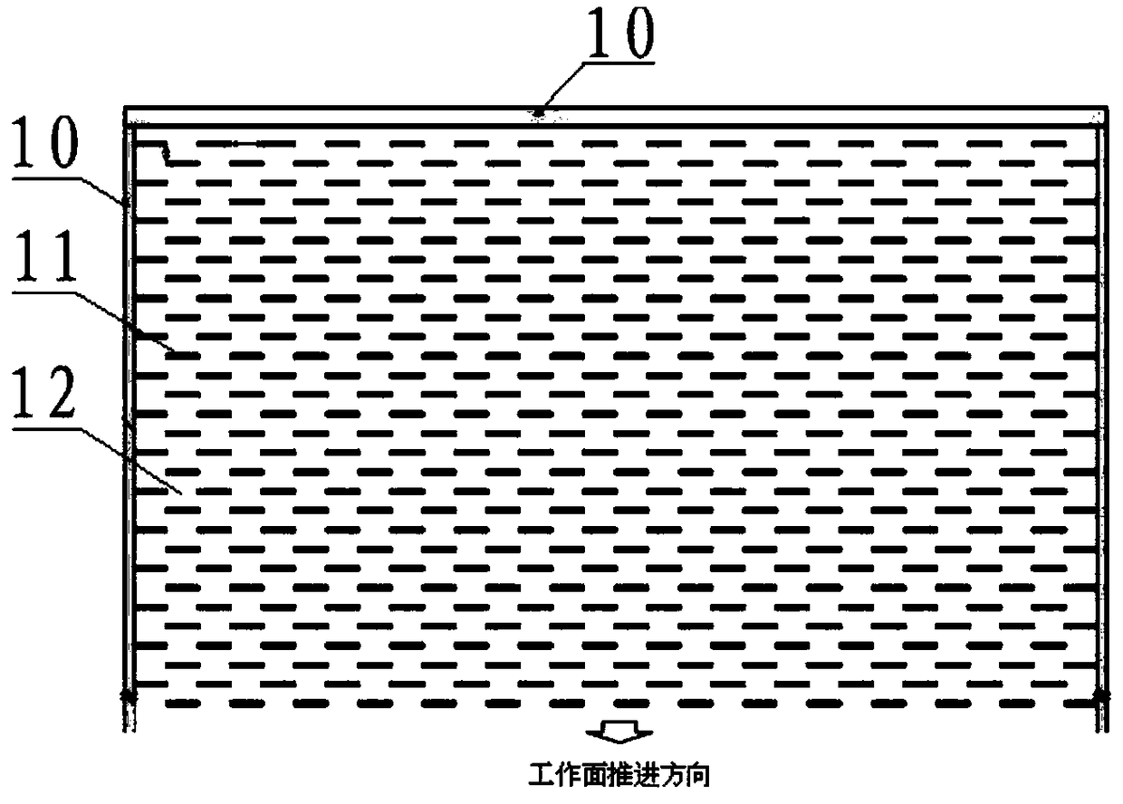 Universally applied coal mine underground reservoir and construction method thereof