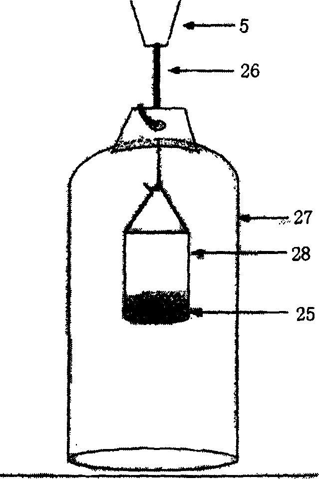 Adulterating method used for adulterating vertical pulling silicon mono crystal and its adulterating funnel