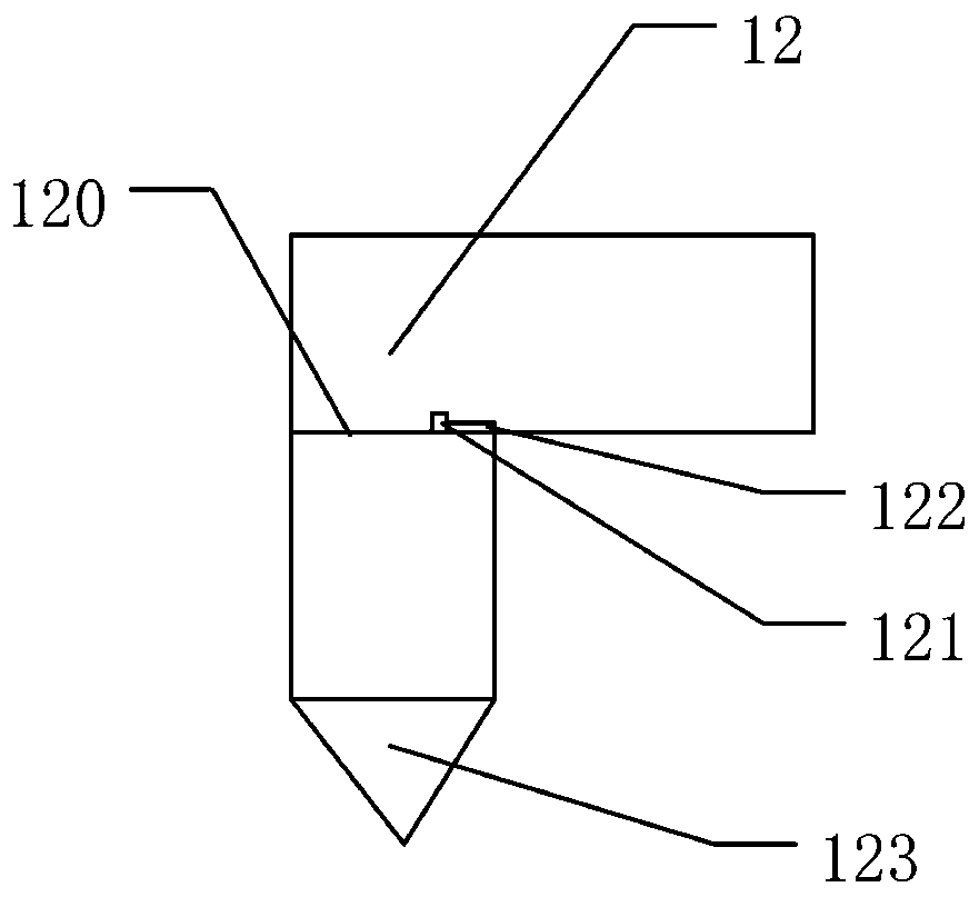 Electrical automatic intelligent dust removal system