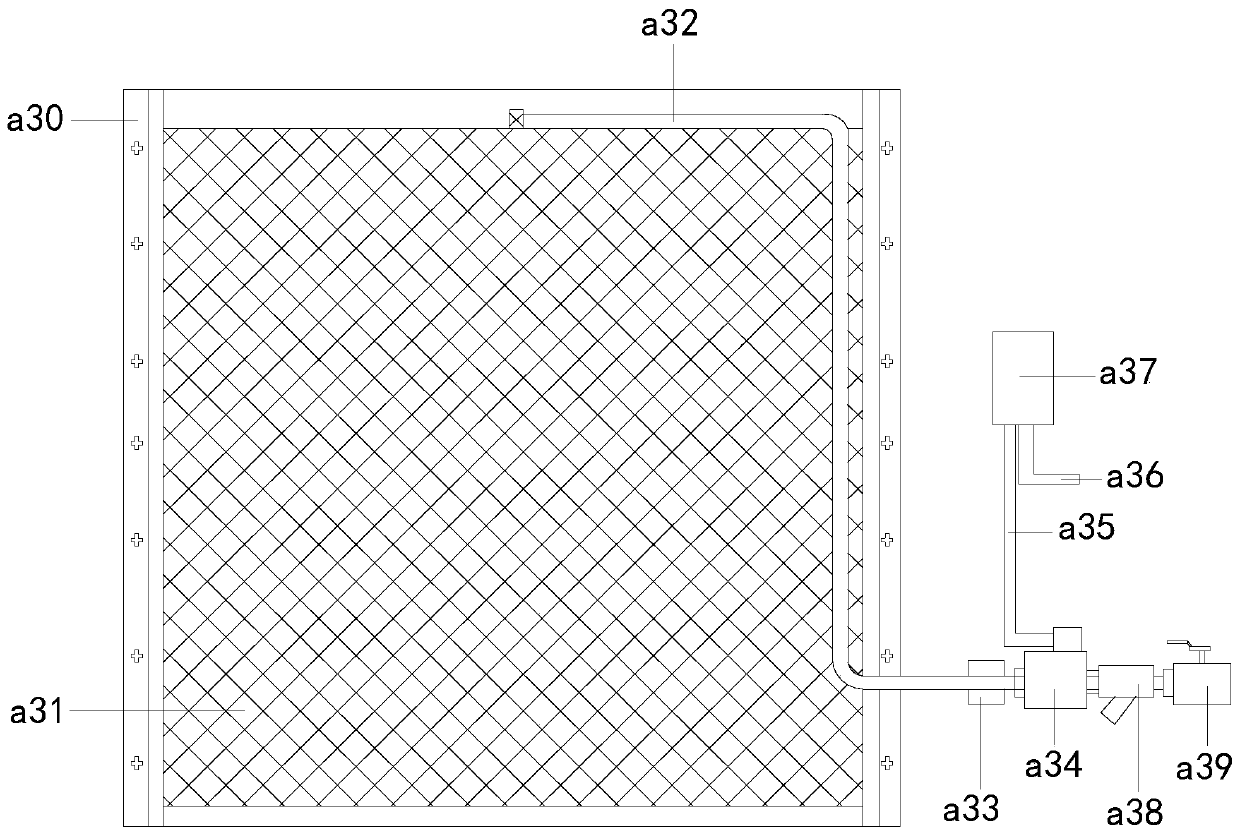 Ultra-energy-saving cold and hot air conditioner