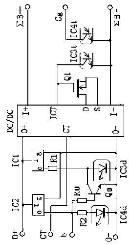 Monomer charging and discharging tail balancing module and battery pack balancing protection management system thereof