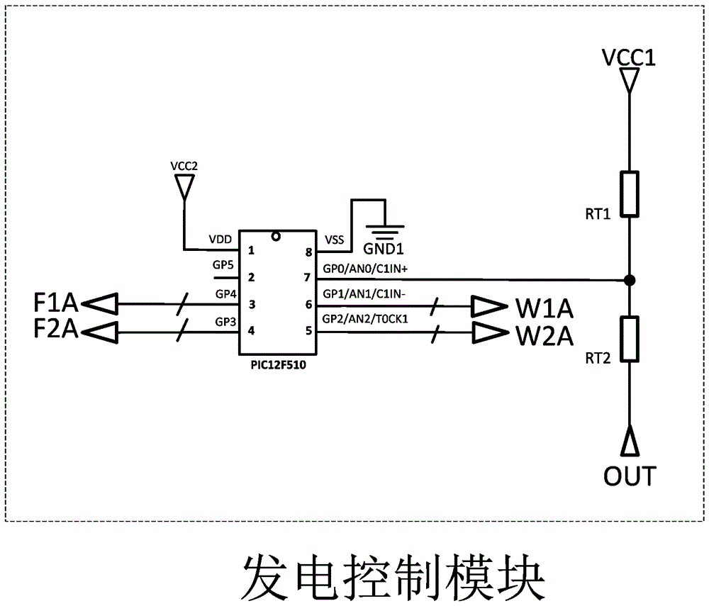 Hydrogen and power generation module for electric energy storage, recyclable battery and bidirectional inverter