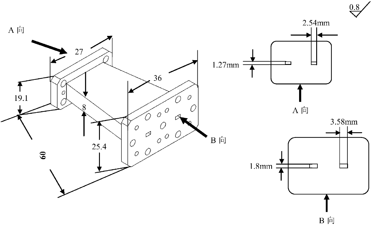 Integral waveguide cavity division machining method