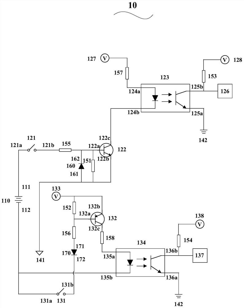 Relay adhesion detection method, circuit and system