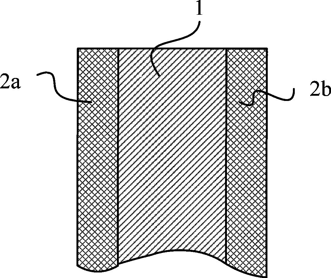 Diffusion plate for backlight source of liquid crystal display