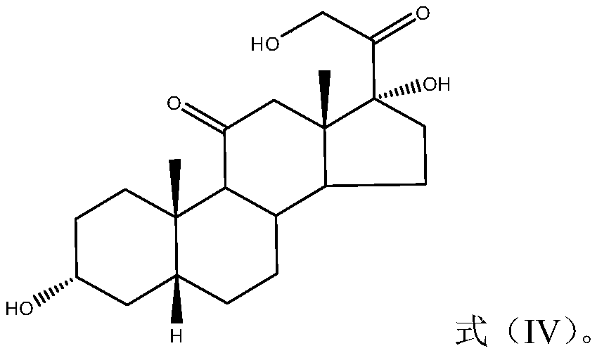 A kind of derivative of 17-hydroxysteroid, detection reagent and preparation method