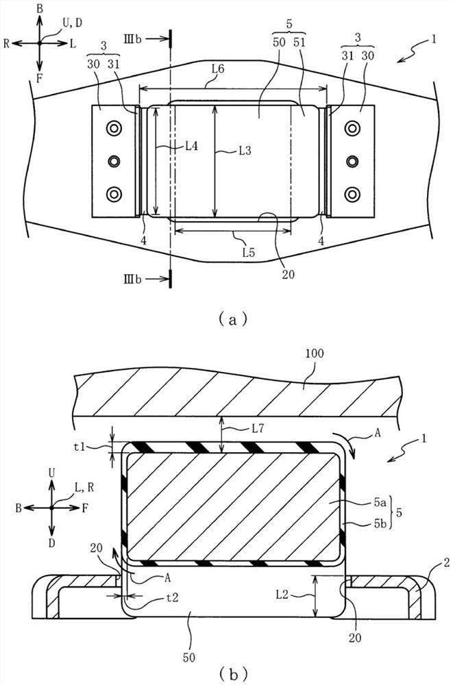 Mounting structure of dynamic damper