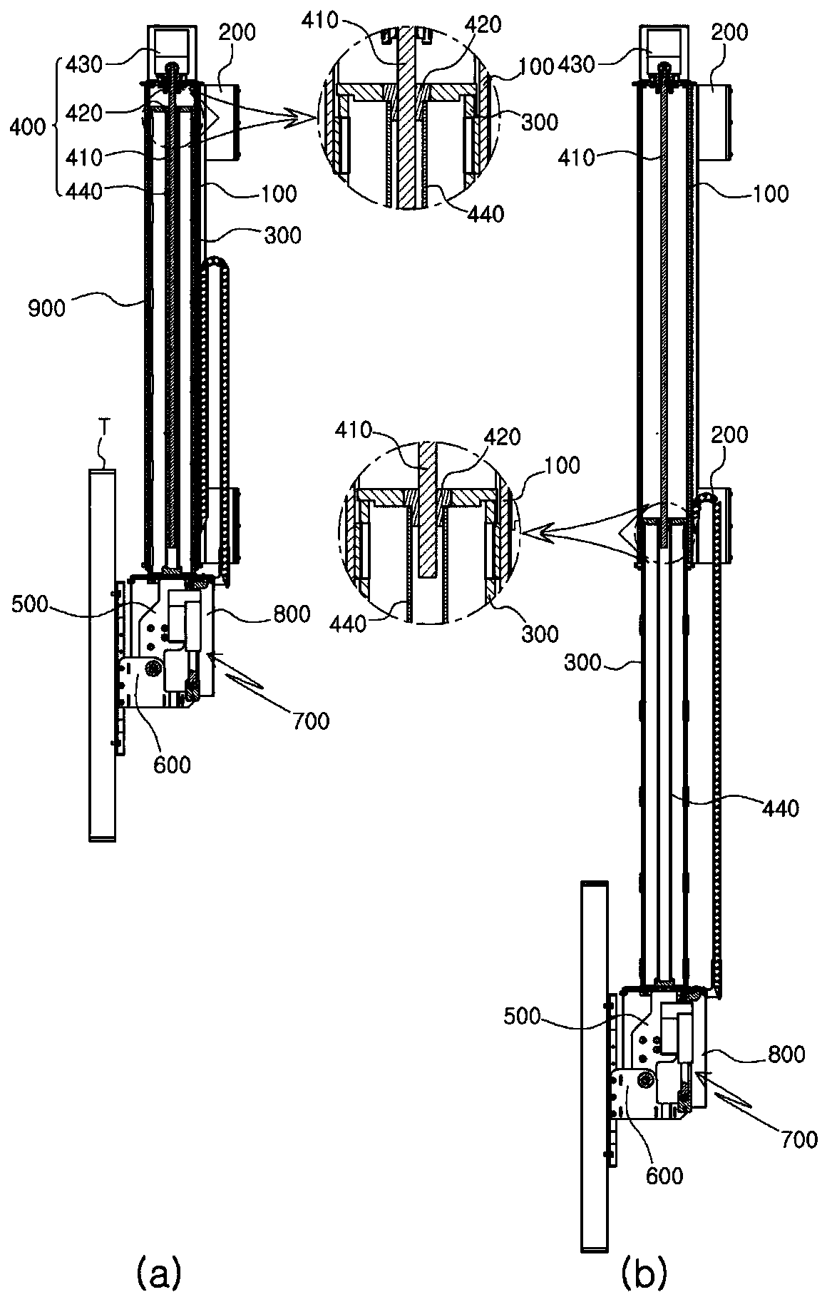 Ceiling-type display position adjusting device