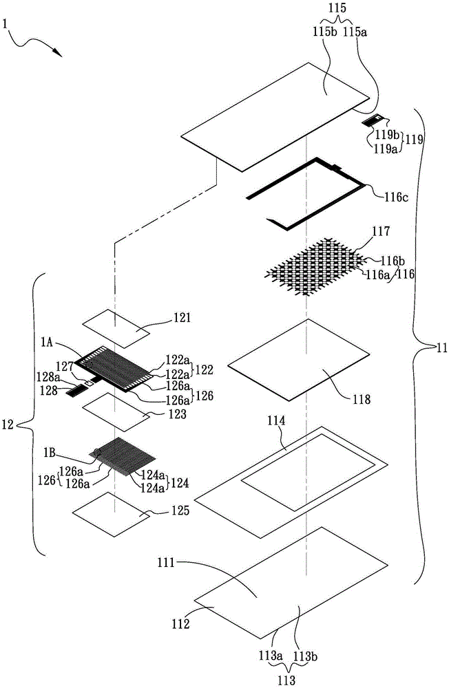 Touch device with fingerprint recognition