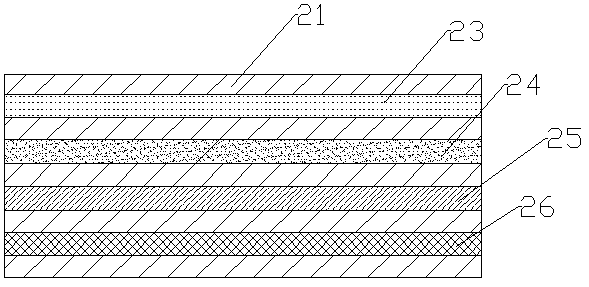 Shielding and intercepting device and manufacturing method of shielding bullets