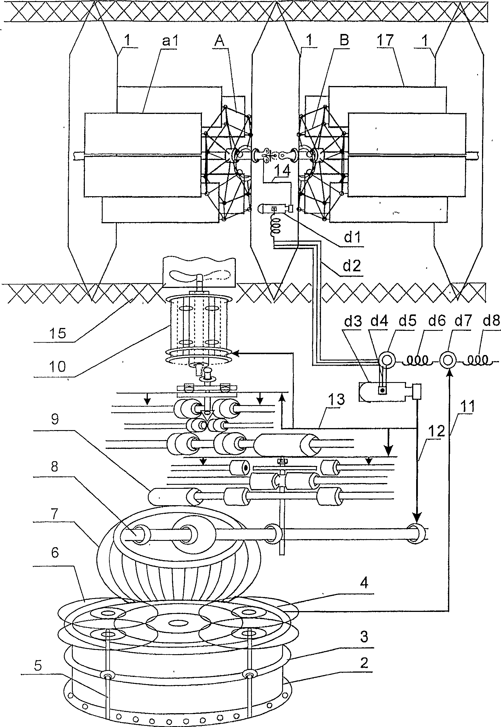 Vertical blade waterwheel power generating device and hydraulic electrogenerating method utilizing the same device