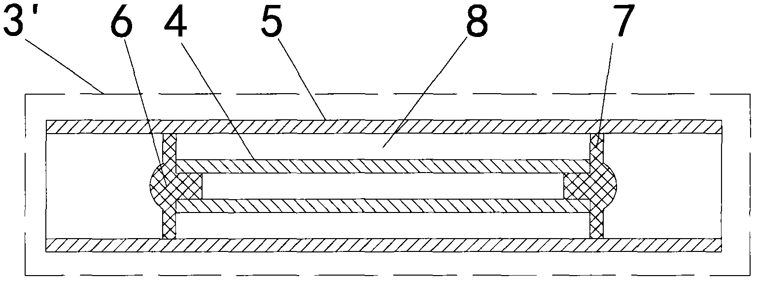 Serially connected casing pipe heat exchange device