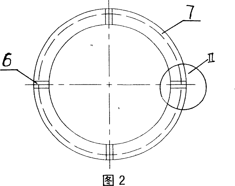 Method for producing centre tube of reactor