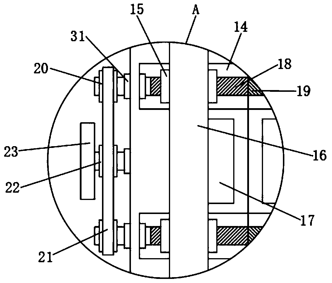 Movable verticality detection auxiliary device for constructional engineering