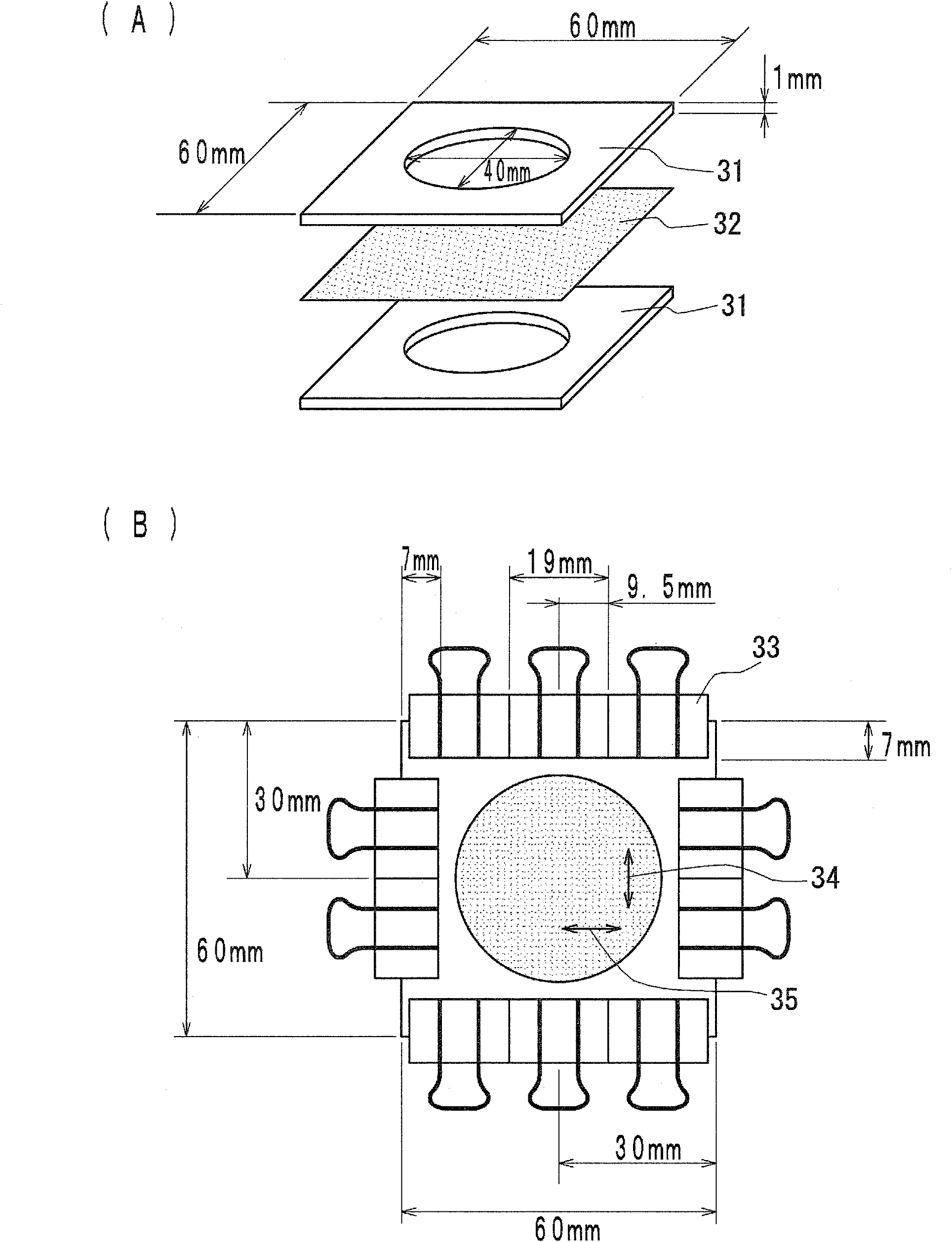 Laminated porous film, separator for lithium cell, and cell